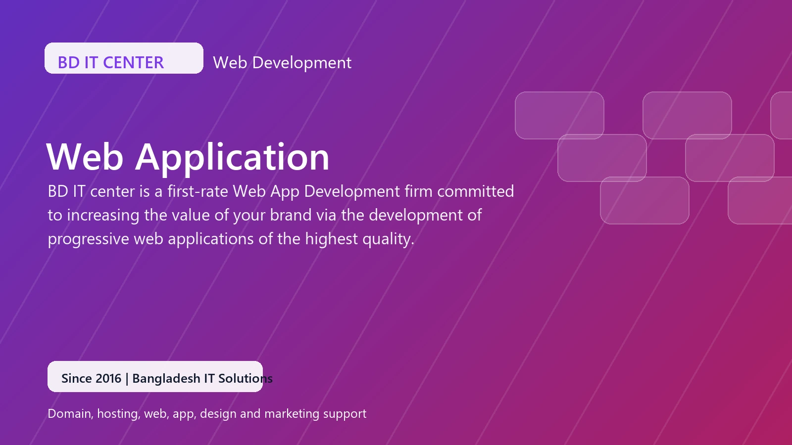 Web Application banner