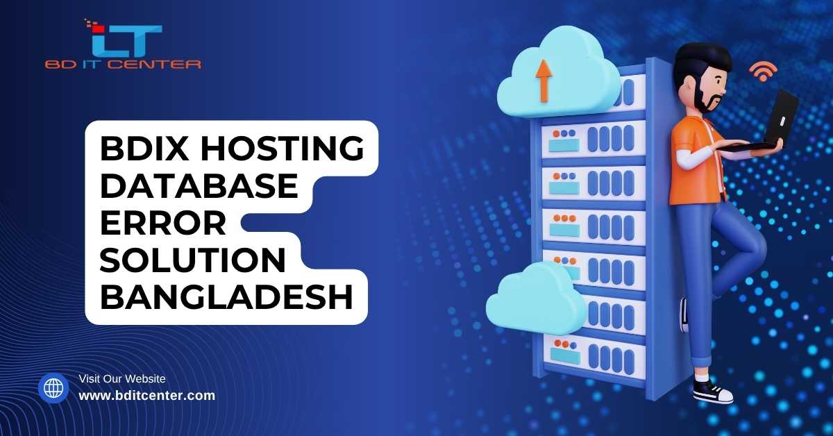 BDIX Hosting Database Error Solution Bangladesh
