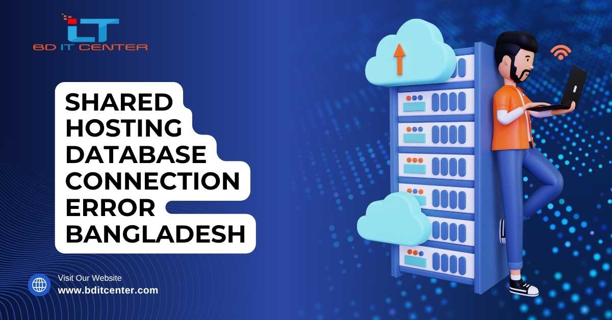 Shared Hosting Database Error Fix Bangladesh