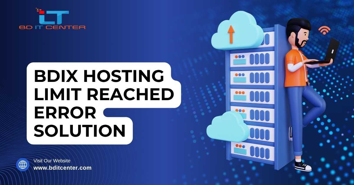 BDIX Hosting Limit Reached Error Solution in BD