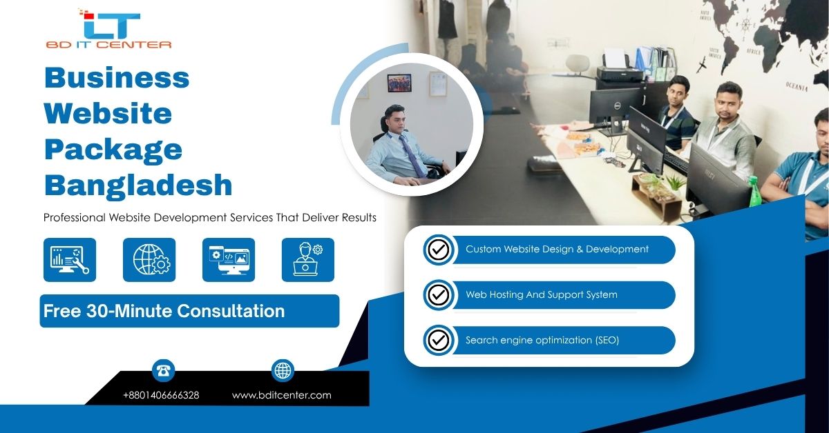 Business Website Package Bangladesh | BD IT CENTER