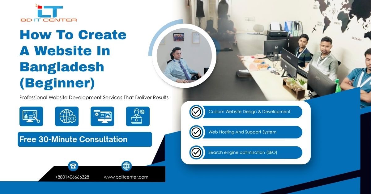How to Create a Website in Bangladesh (Beginner Guide)