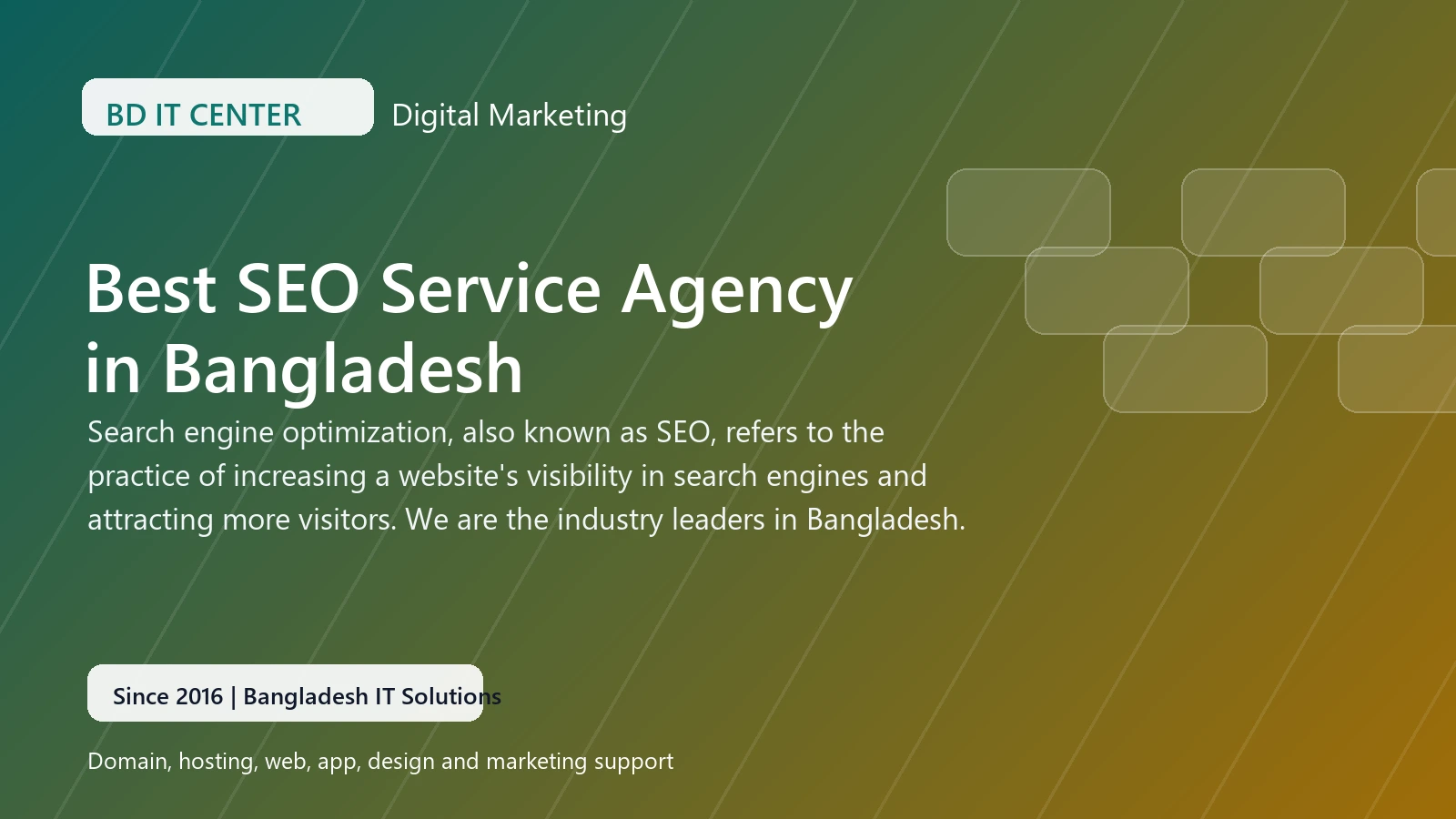 SEO banner