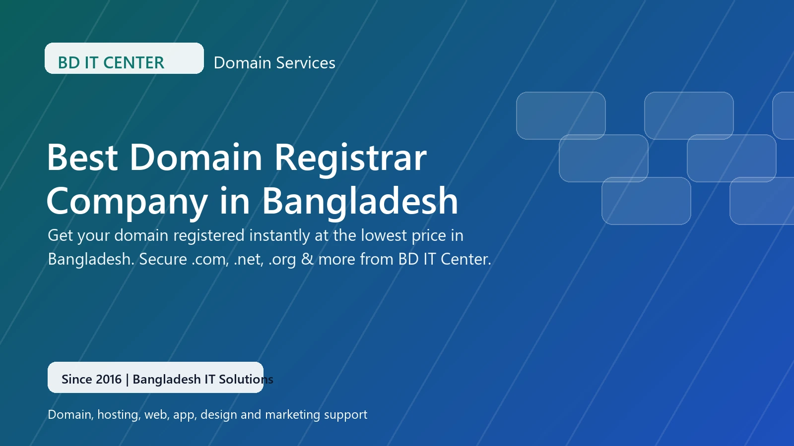 Domain Registration banner