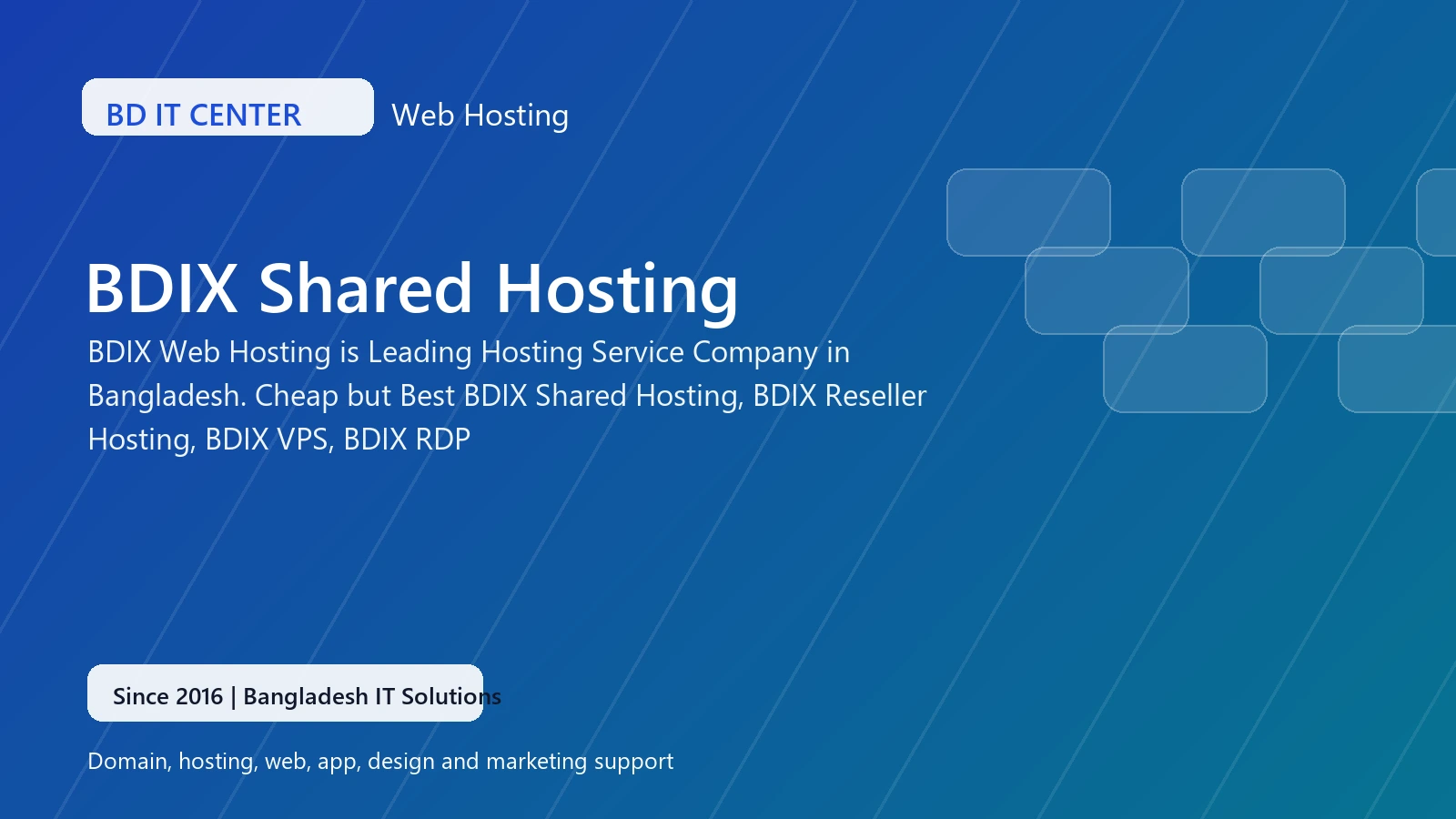 BDIX Shared Hosting banner