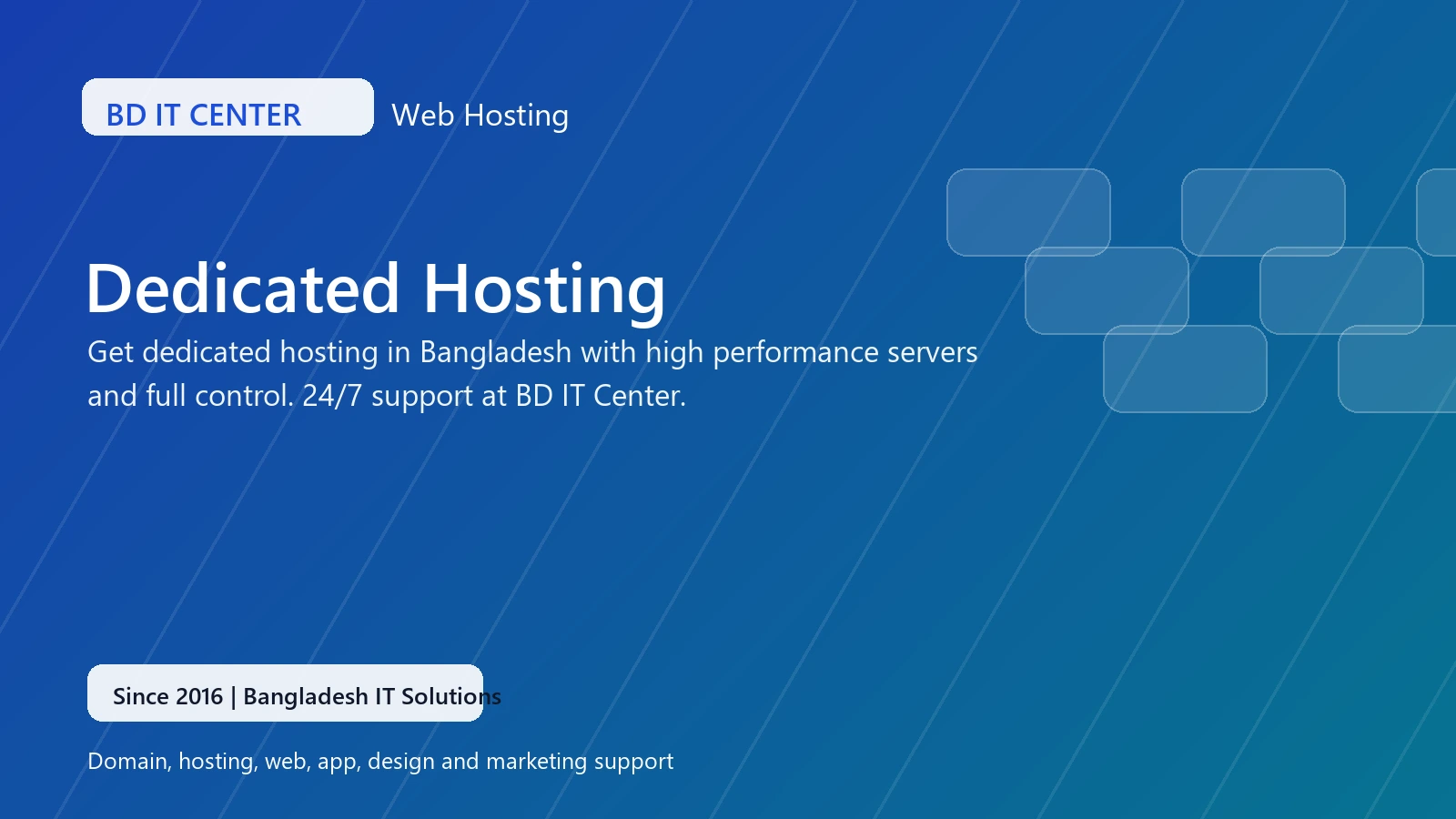 Dedicated Hosting banner