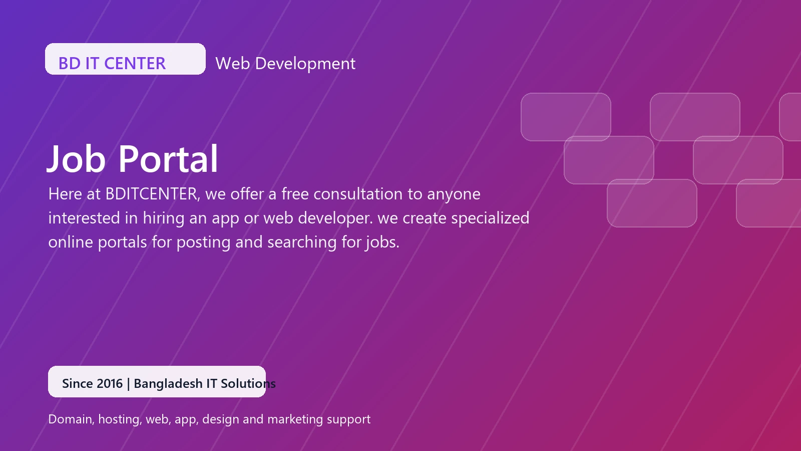 Job Portal banner