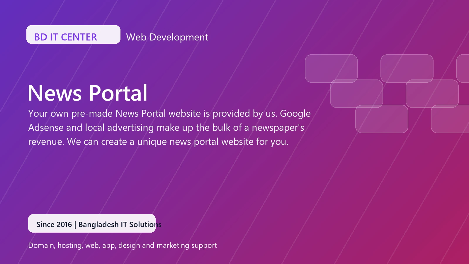 News Portal banner