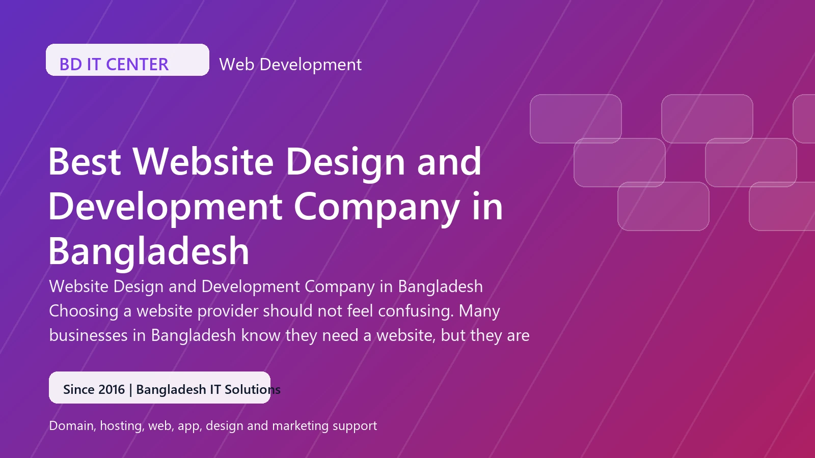 Web Development banner